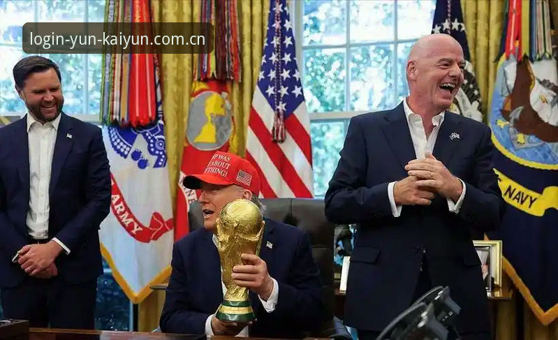2026世界杯观赛受阻最新动态：中东局势致签证危机，云开全站体育平台赛事信息受关注