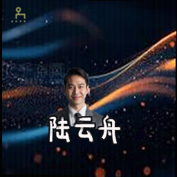 陆云舟